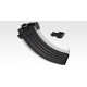 Tokyo Marui Full métal AK STORM next Gen - limited edition - 